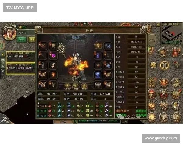 探索魔兽世界元素太初之力的奥秘与传奇之旅