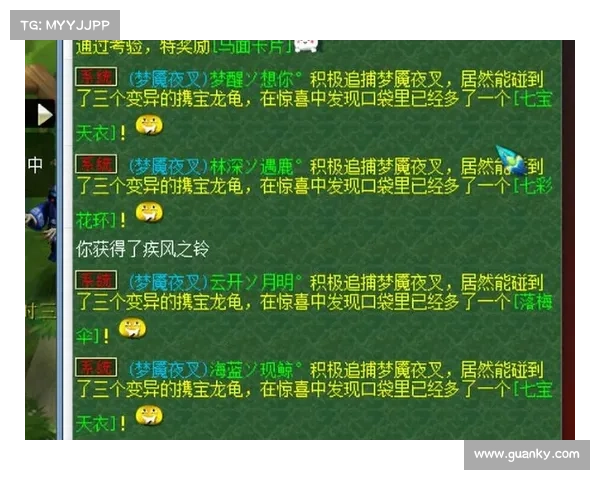 梦幻西游元宵节答题活动全面解析与参与指南让你轻松赢取丰厚奖励