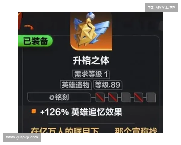 火炬之光2战士技能搭配与战斗策略全面解析