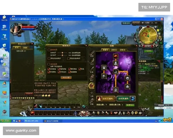 适合不同玩家的御龙在天挂机地点推荐与攻略解析