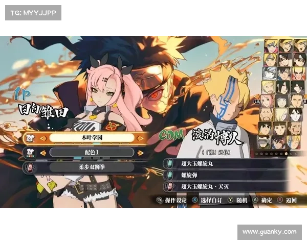 新手玩家在火影羁绊2.0中快速提升的实用攻略与技巧分享