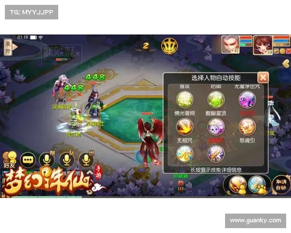 梦幻诛仙快速升级的五大技巧与必备策略解析