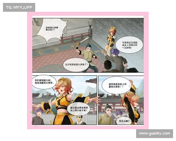 英雄宿命对决的背后真相揭示与深度分析你不可不知的关键秘密 英雄宿命对决的背后真相揭示与深度分析你不可不知的关键秘密