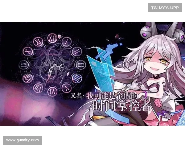 天剑群侠游戏安装必备五大步骤详解助你轻松上手游戏