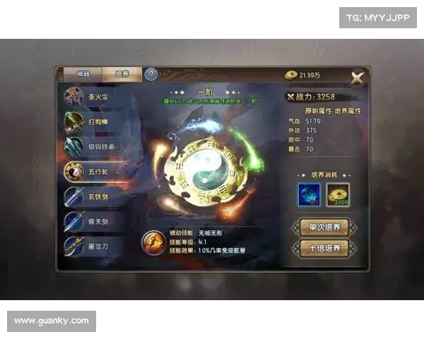 恐龙危机2游戏系统配置需求详解与玩家流畅体验指南