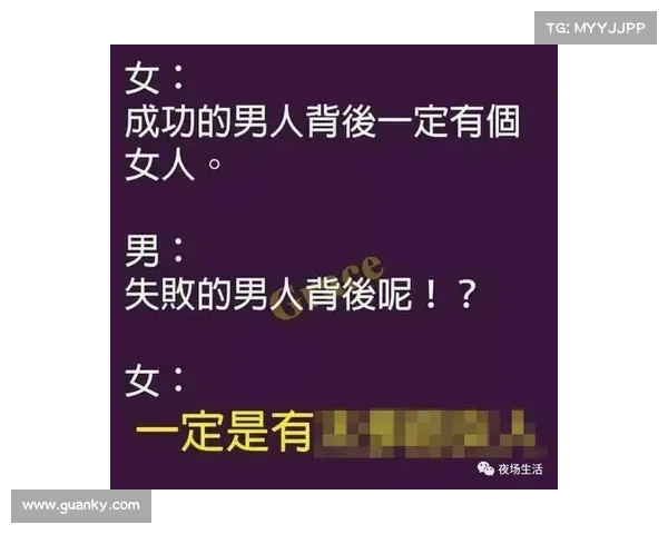 夺冠与应对挑战的平衡:成功背后的真正关键是什么 夺冠与应对挑战的平衡:成功背后的真正关键是什么