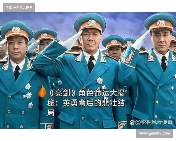 如何像李云龙一样突破自我成为天才掌控命运的成功之道